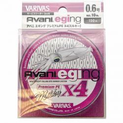 Varivas Avani Eging Premium PE X4 Milky 10lb