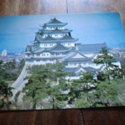 CP NAGOYA CASTLE