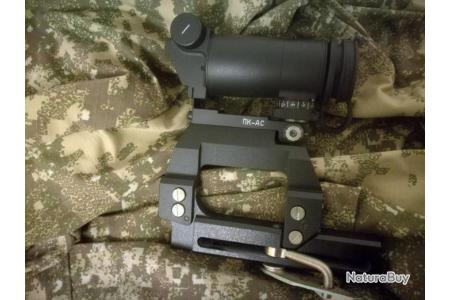 Red Dot Pk As Lateral Points Rouges De Tir Et Tactique 7