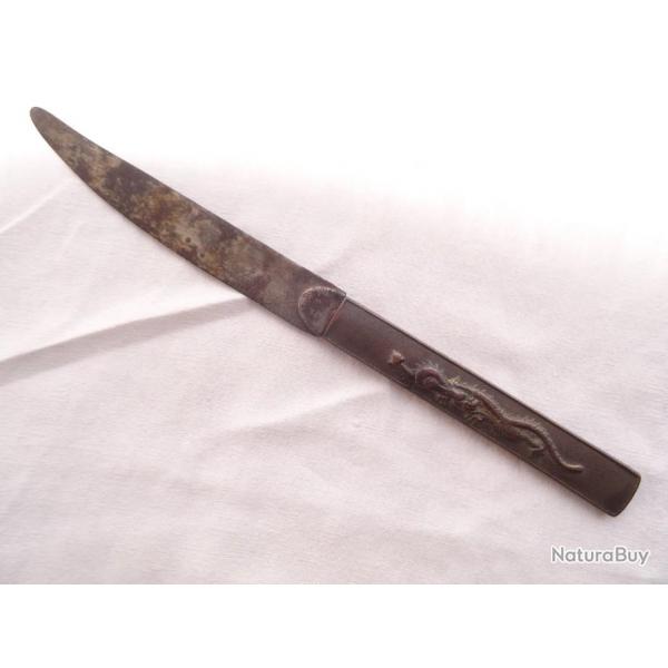 E89)  lot kozuka  , beau couteau pour sabre  japonais