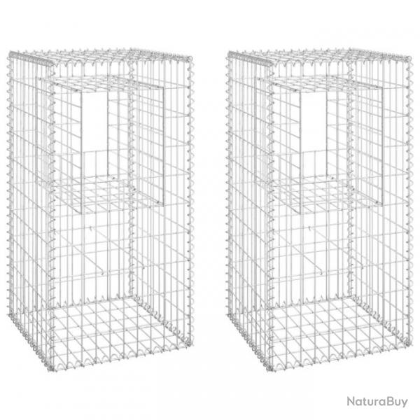 Poteaux  panier de gabion 2 pcs 50x50x100 cm Fer 151269