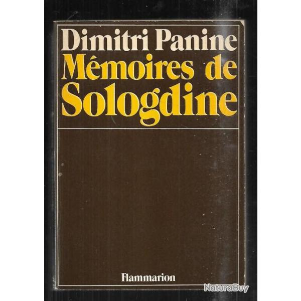 mmoires de sologdine de dimitri panine dportation sovitique camps staliniens