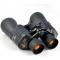 petites annonces chasse pêche : Jumelle Chasse 10x50 Randonnée Découverte Pêche Voyage Longue Portée Vision HD Antibuée et étanche