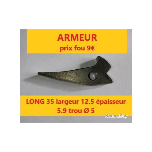 ARMEUR JUXTAPOS  LONG 35 largeur 12.5 paisseur 5.9 trou  5