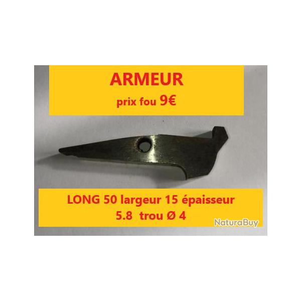 ARMEUR JUXTAPOS  LONG 50 largeur 15 paisseur 5.8 trou  4