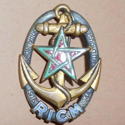 Insigne RICM  -  Régiment d'Infanterie de Chars de Marine