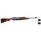petites annonces chasse pêche : Carabine Benelli Argo E Limited Edition Calibre 7x64 canon de 51 cm