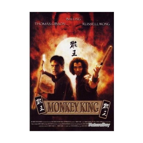 D.V.D  Monkey King