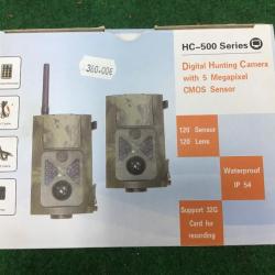 CAMERA SURVEILLANCE DHC HC-500