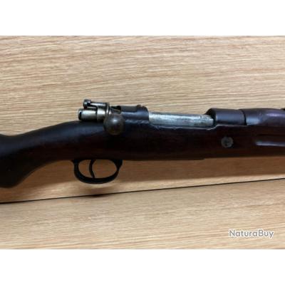 Mauser 98 K43 calibre 8x57JS inapte au tir en l'état à 1€ sans prix de réserve !