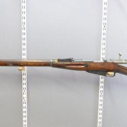 Carabine Mosin Nagant 1891-30 boitier octo; 7,62x54 R (1€ sans réserve) #1136