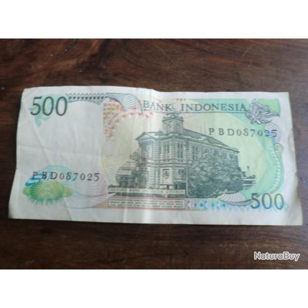 INDONESIE  500 RUPIAH Pick123 cerf cervide 1988