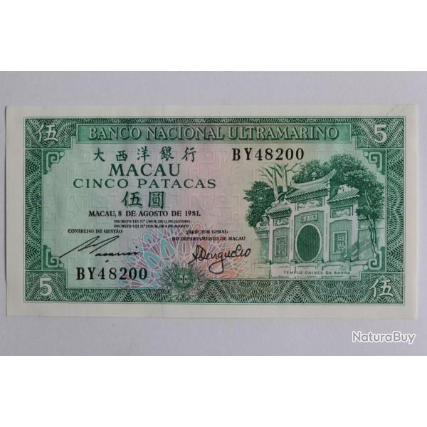 Billet 5 Patacas Macau type 1981-1988 neuf