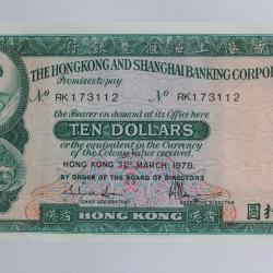 Billet 10 Dollars 1978 Hong Kong et Shanghai neuf
