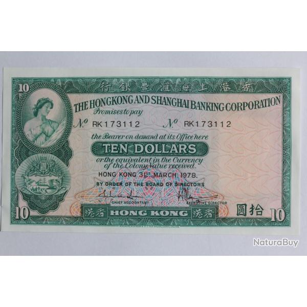 Billet 10 Dollars 1978 Hong Kong et Shanghai neuf