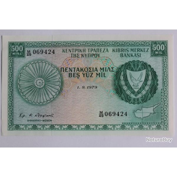 Billet 500 Mils Chypre 1979 neuf