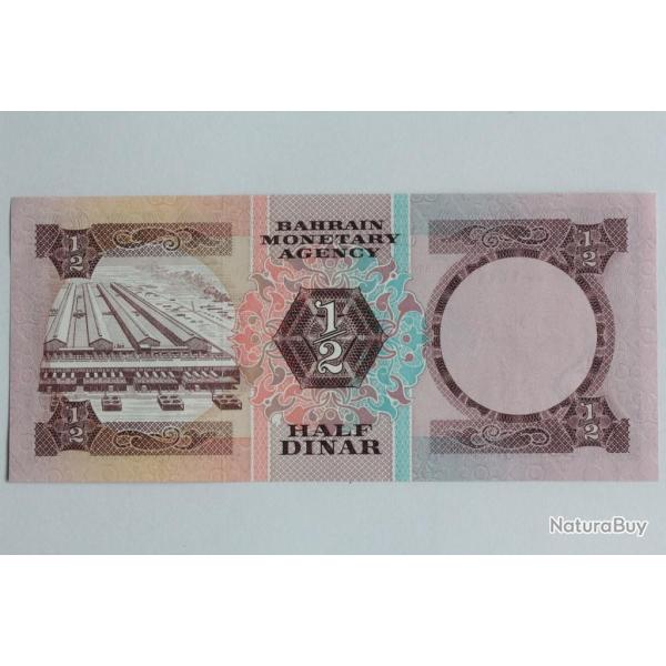 Billet 1/2 Dinar 1973 Bahrain neuf