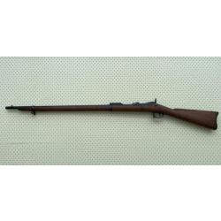 Fusil à tabatière Springfield - US model 1878 Trapdoor  - calibre .45-70 Gov - TBE