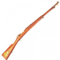 Carl Gustaf M96 calibre 6.5 x 55 N° 405411 daté 1917 catégorie D2 vente libre