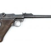 Armes Neutralisees Armes De Collection Demilitarisees