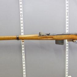 Carabine Schmidt Rubin 1889 ; 7,5x53,5  (1€ sans réserve) #V417