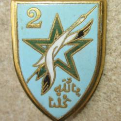 2° D.I.M, Division d'Infanterie Marocaine, type 2, dos guilloché