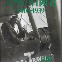 pioneers in the sky 1900-1939 koku-fan 63 de kesaharu imai   EN ANGLAIS aviation pionniers