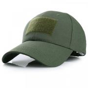Casquette Homme Baseball, Casquette Camouflage, Casquette Militaire Homme,  Casquette Plate Homme éTé Pour Peche, Camping Et Chasse