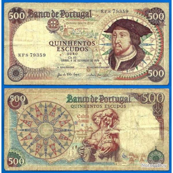 Portugal 500 Escudos 1979 Joao Billet Europe Escudo