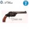petites annonces Naturabuy : Revolver UBERTI New Model N°3 Frontier 6.1/2" Cal 45 Colt