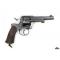 petites annonces Naturabuy : Maquaire Cal. 11 mm 73