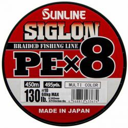 Sunline Siglon Special Tuna Broume PEX8 Muticolore 130lb 450m
