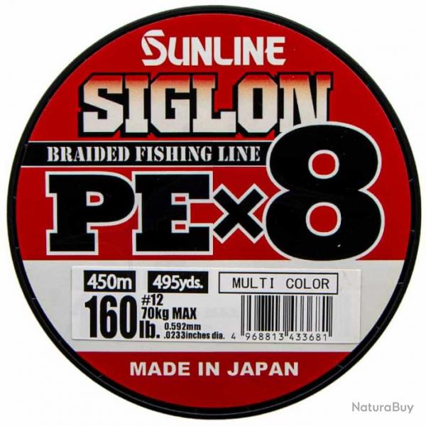 Sunline Siglon Special Tuna Broume PEX8 Muticolore 160lb 450m