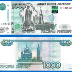 Russie 1000 Roubles 1997 Modifié 2010 Billet Rouble
