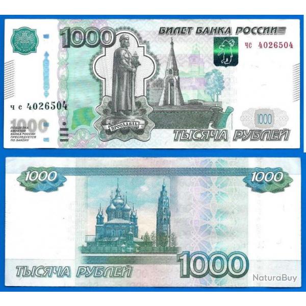Russie 1000 Roubles 1997 Modifi 2010 Billet Rouble