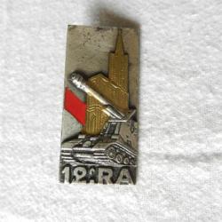insigne militaire 12° Régiment d'artillerie