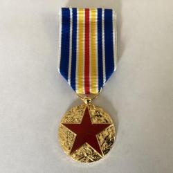 Médaille des blessés militaire  - second type - Vème république