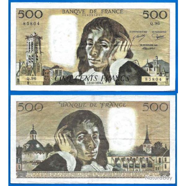 France 500 Francs 1978 Pascal Grand Billet Franc