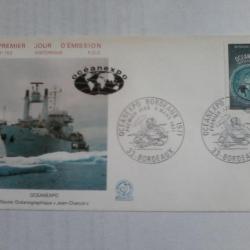 enveloppe 1° jour émission histoirique  FDC N° 752 1971