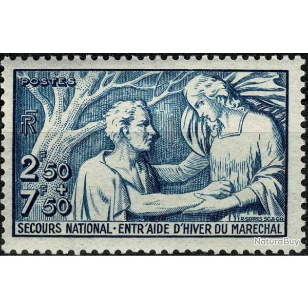 timbre 2,50 fcs 1941 N498 neuf sans charnire