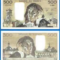 France 500 Francs 1991 Pascal Grand Billet Franc