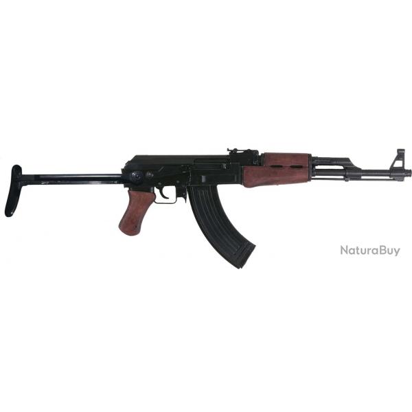 Rplique dcorative Denix du fusil d'assaut russe AK47 parachutiste