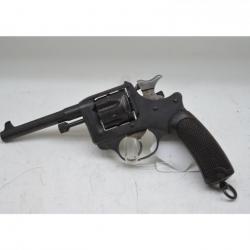 Revolver MAS 1892 Calibre 8 mm (Calibre: 8mm)