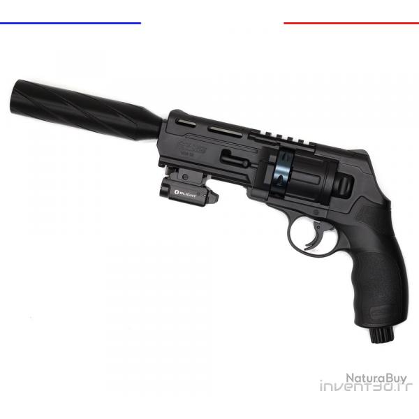 Pour HDR50 et HDP50 pour canon Invent3D homefence24 riotballs - Modrateur 33mm Long.14cm Airsoft C