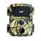 petites annonces chasse pêche : Mini Caméra de Chasse IR HD 12mp 1080P Etanche IP54 Vision Nocturne Camouflage Clair