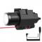 petites annonces chasse pêche : Lampe Torche LED 200 lm +Laser ROUGE Tactique Interrupteur Distant Arme Airsoft avec rail 20 mm