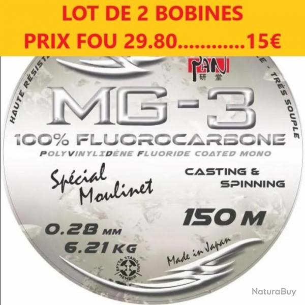 LOT DE 2 BOBINES DE FIL Nylon PAN 100 % FLUOROCARBONE  150M   28   6.21 KG