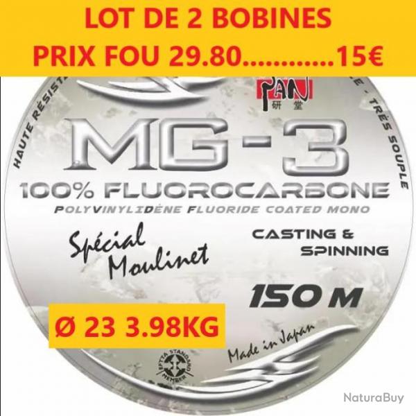 LOT DE 2 BOBINES DE FIL Nylon PAN 100 % FLUOROCARBONE  150M   23   3.98 KG