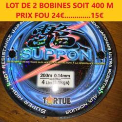 LOT DE 2 BOBINES DE FIL Nylon TORTUE SUPPON JAPONAIS  200M  Ø 14   1.9 KG soit 400M