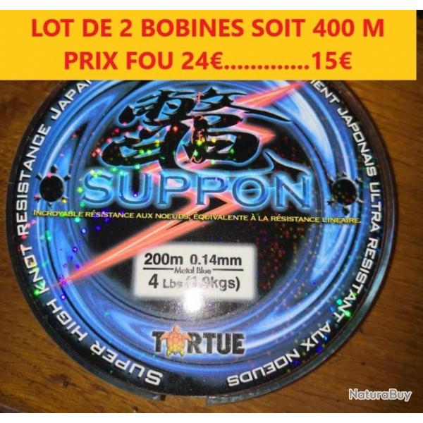 LOT DE 2 BOBINES DE FIL Nylon TORTUE SUPPON JAPONAIS  200M   14   1.9 KG soit 400M